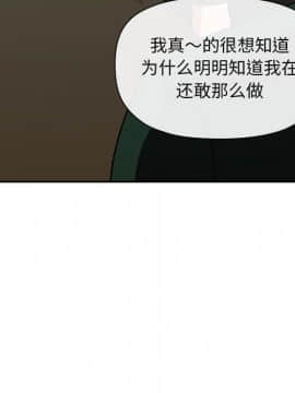 BJ的夢幻直播 1-59話_18_2837