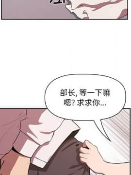 BJ的夢幻直播 1-59話_07_1192