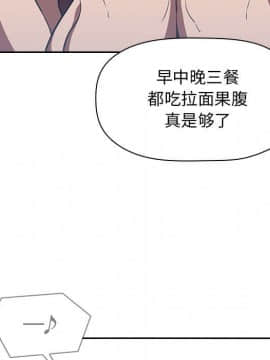 BJ的夢幻直播 1-59話_08_1265