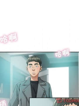 致命的妳 1-32話_07_1008