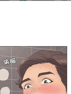 致命的妳 1-32話_13_1616