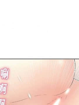 致命的妳 1-32話_17_2157