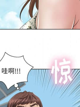 致命的妳 1-32話_01_0027