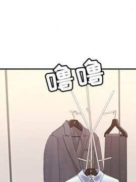 致命的妳 1-32話_20_2558