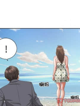 致命的妳 1-32話_04_0481