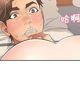 致命的妳 1-32話_17_2137