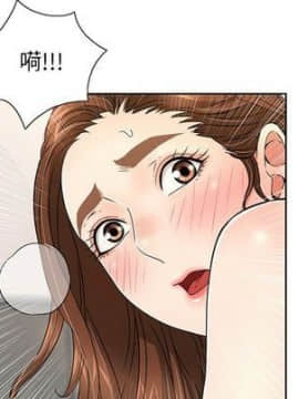 致命的妳 1-32話_17_2243