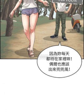 致命的妳 68-85話_76_0188