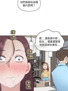 神似初戀的她 26話_wn006