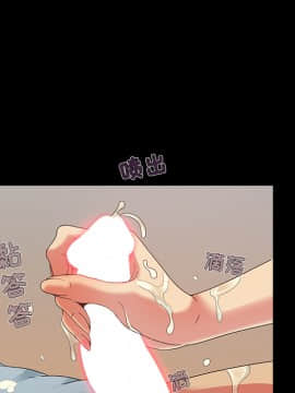 必得好媳婦 1-6話_wn01_0122