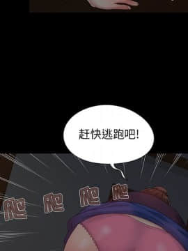 必得好媳婦 1-6話_wn06_0626