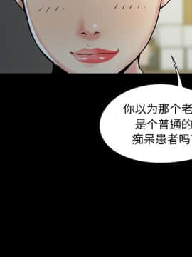 必得好媳婦 1-6話_wn03_0340