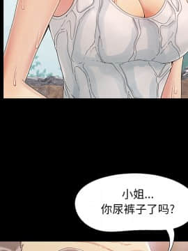 必得好媳婦 1-6話_wn01_0037