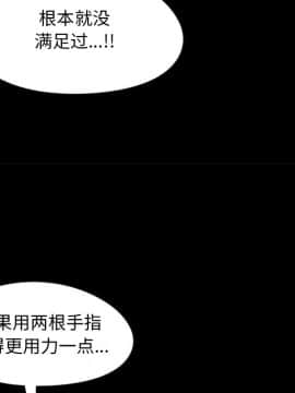 必得好媳婦 1-6話_wn05_0565