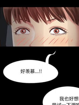 必得好媳婦 1-6話_wn05_0580