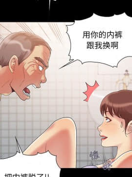 必得好媳婦 1-6話_wn02_0225