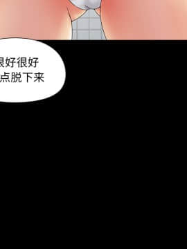 必得好媳婦 1-6話_wn02_0243