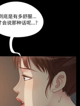 必得好媳婦 1-6話_wn05_0531