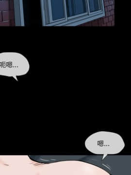 墮落的人生 1-10話_05_0708