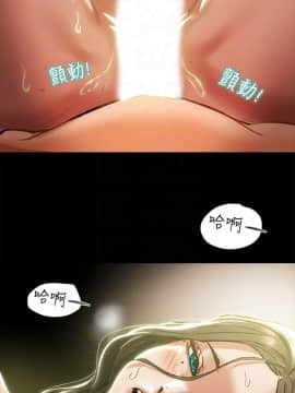 純情女攻略計劃 16話_16_012