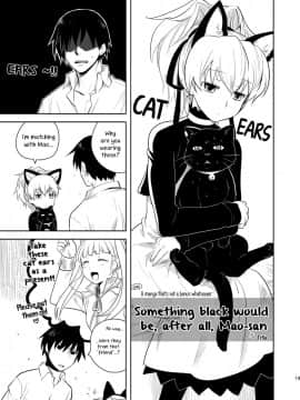 [AHM (犬ブレード、楽人満願)] BK201's DOLL (DARKER THAN BLACK) [英訳] [DL版]_18