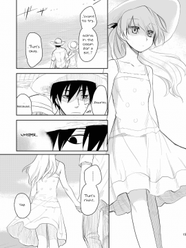 (COMIC1☆4) [AHM (犬ブレード, 楽人満願)] 黒田(妻)七変化 (DARKER THAN BLACK) [英訳]_14