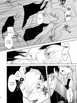 (COMIC1☆4) [AHM (犬ブレード, 楽人満願)] 黒田(妻)七変化 (DARKER THAN BLACK) [英訳]_11