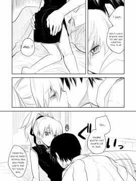 (COMIC1☆4) [AHM (犬ブレード, 楽人満願)] 黒田(妻)七変化 (DARKER THAN BLACK) [英訳]_18