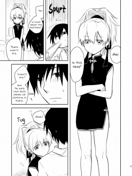 (COMIC1☆4) [AHM (犬ブレード, 楽人満願)] 黒田(妻)七変化 (DARKER THAN BLACK) [英訳]_16