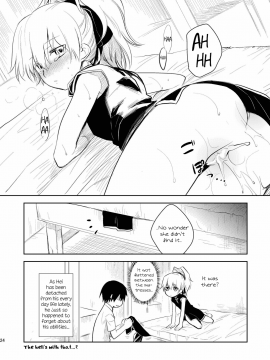 (COMIC1☆4) [AHM (犬ブレード, 楽人満願)] 黒田(妻)七変化 (DARKER THAN BLACK) [英訳]_23