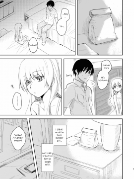 (COMIC1☆4) [AHM (犬ブレード, 楽人満願)] 黒田(妻)七変化 (DARKER THAN BLACK) [英訳]_06