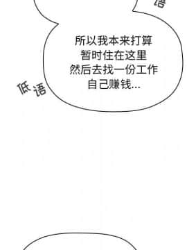 BJ的夢幻直播 60-61話_61_129