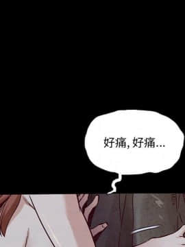 沉淪 52-53話_52_061