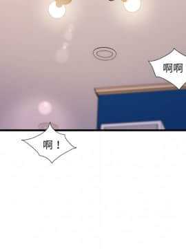 故鄉的那些女人 22-23話_23_065