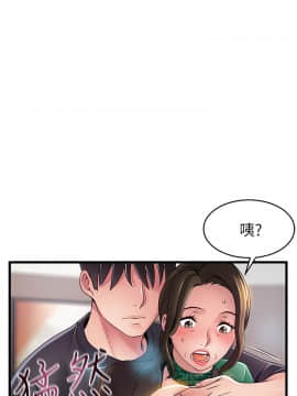 弱點 114-115話_114_002