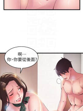 弱點 114-115話_114_018