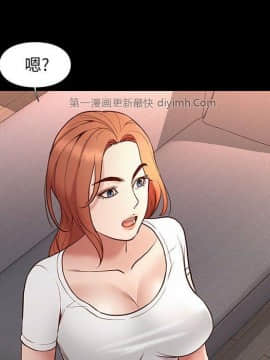 邂逅 34-36話_36_109