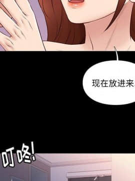 邂逅 34-36話_35_124