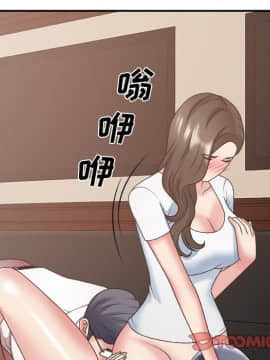 主播小姐 33-34話_33_066