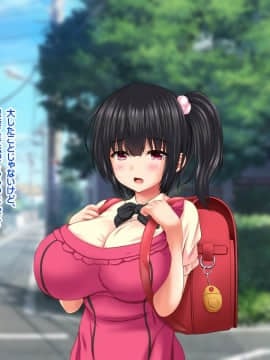 (同人CG集) [ナカノブリッツ] 巨乳すぎる母娘に巨チンでドスケベ孕ませ母娘丼_174_173