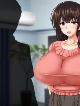 (同人CG集) [ナカノブリッツ] 巨乳すぎる母娘に巨チンでドスケベ孕ませ母娘丼_542_cg198