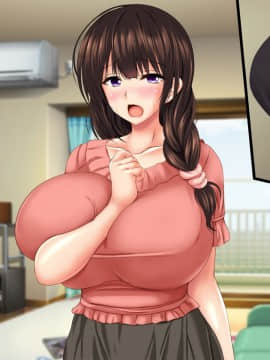 (同人CG集) [ナカノブリッツ] 巨乳すぎる母娘に巨チンでドスケベ孕ませ母娘丼_378_cg034