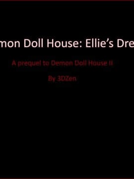 [3DZen] Demon Doll House：Ellies Dream