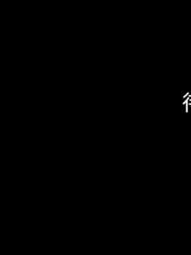 交換遊戲 45-46話_46_041