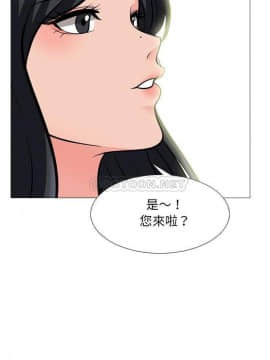 女教授的秘密 57-58話_58_01