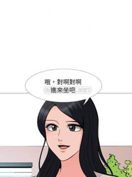 女教授的秘密 57-58話_57_07