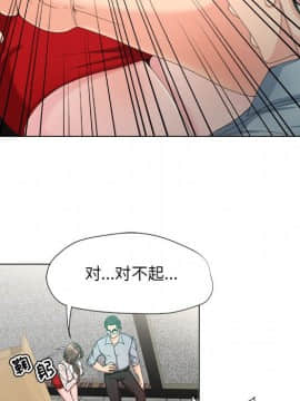 女人專門為難女人 14-15話_14_030