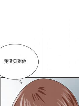 初戀變嫂嫂 24-25話_24_109