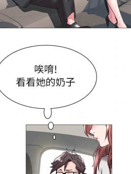 海女 13-14話_14_056