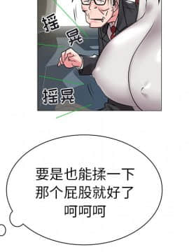 海女 13-14話_14_057